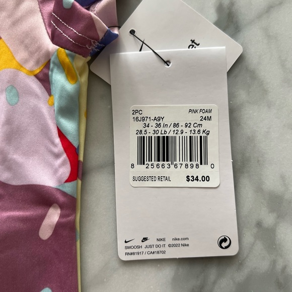 COPY - Nike 2 piece set - Picture 4 of 4